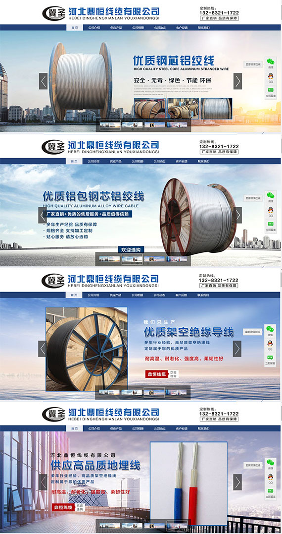 1530343848339227.jpg 1.jpg