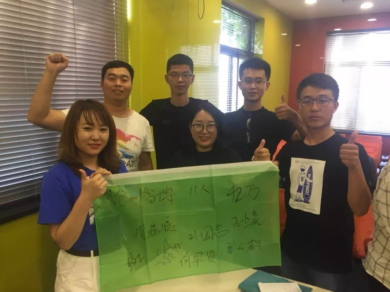 1535514124620642.jpg 微信圖片_20180829113719.jpg