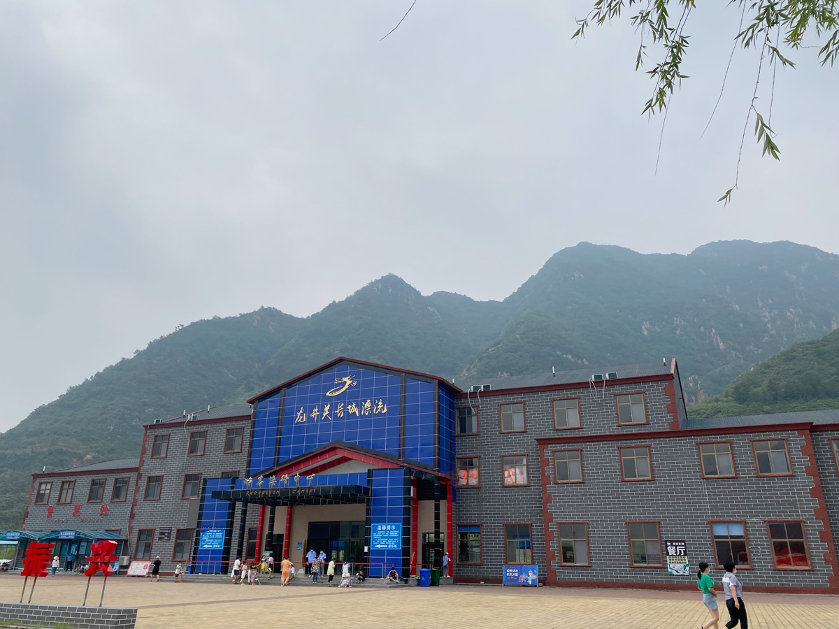 1594692518807100.jpg WeChat-圖片_20200714081526.jpg