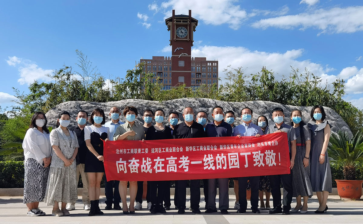 1654586835745402.jpg 2.jpg