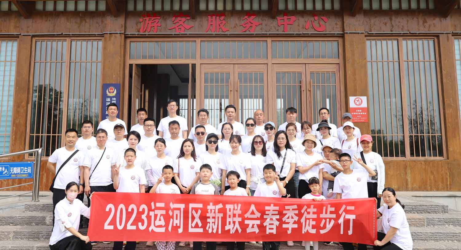 1684807445992127.jpg 1.jpg