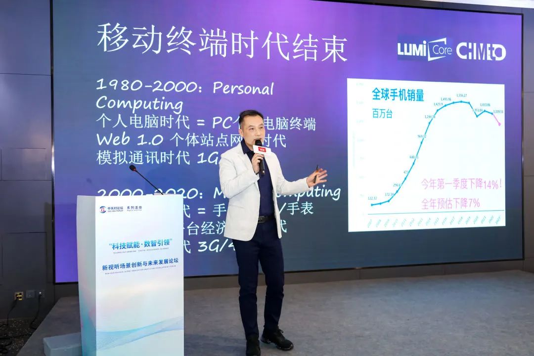 1695631703809583.jpg 微信圖片_20230925164332.jpg