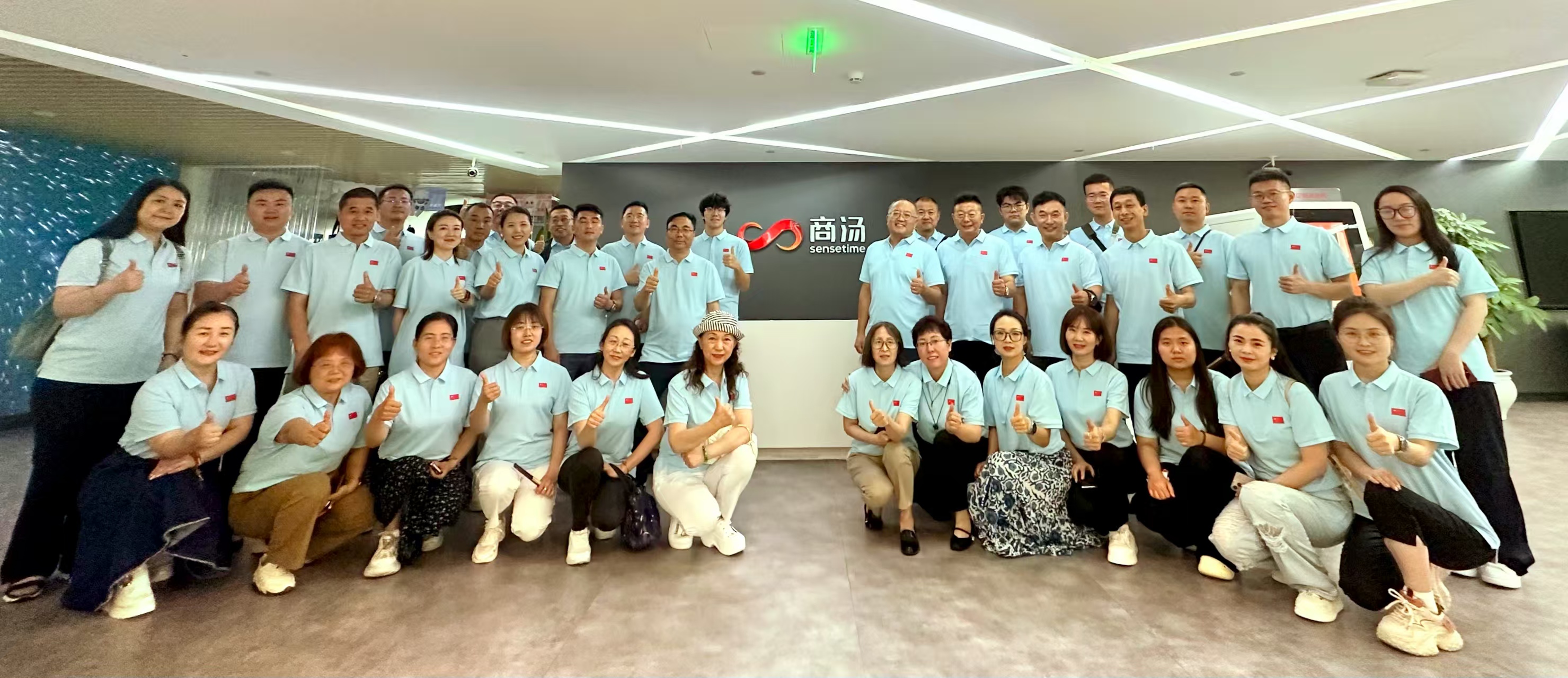 公司高層赴深圳研學(xué)，探索AI賦能電商與短視頻運(yùn)營(yíng)新路徑