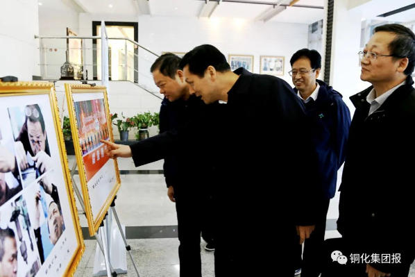 市領導來集團公司調(diào)研指導工作