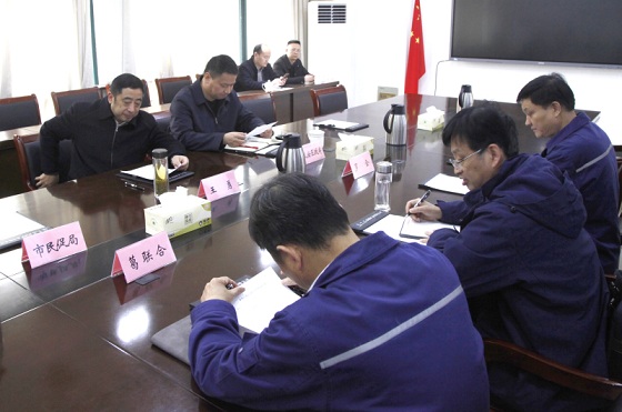 市領(lǐng)導(dǎo)到新橋礦業(yè)開(kāi)展專項(xiàng)活動(dòng)