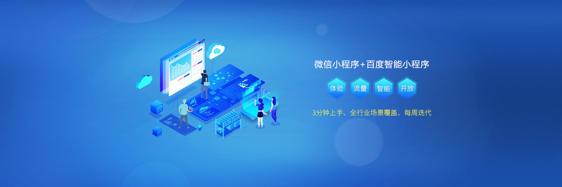 致以節(jié)日問候  送上企業(yè)關(guān)愛    陳嘉生袁菊興等八一前慰問生活困難退役軍人