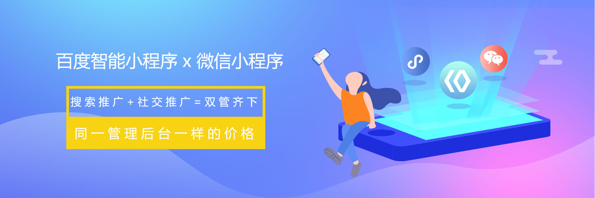 胡啟生率隊來氮肥廠督查高溫天安全生產工作